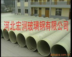 河北宏潤玻璃鋼工地施工材料產品列表——土石方工程專用